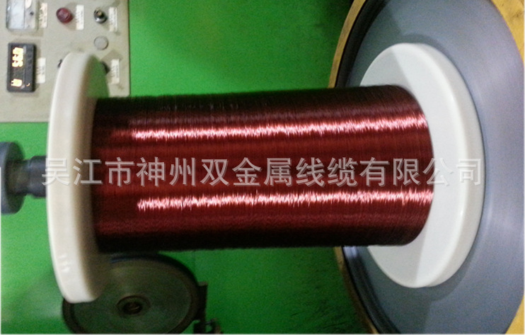 絕緣銅包鋁線有哪些特點？